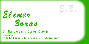 elemer boros business card